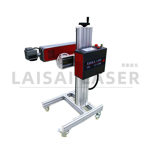 LS-C30W 激光喷码机