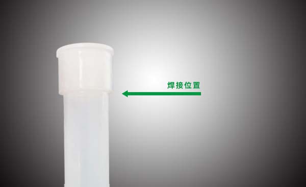 两种塑料激光焊机的焊接方法和区别