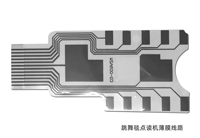 薄膜线路板激光加工技术应用全解析 | 案例与优势(图2)