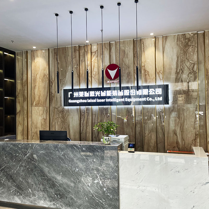 激光模切机_塑料激光焊接_薄膜激光打孔【莱塞激光】